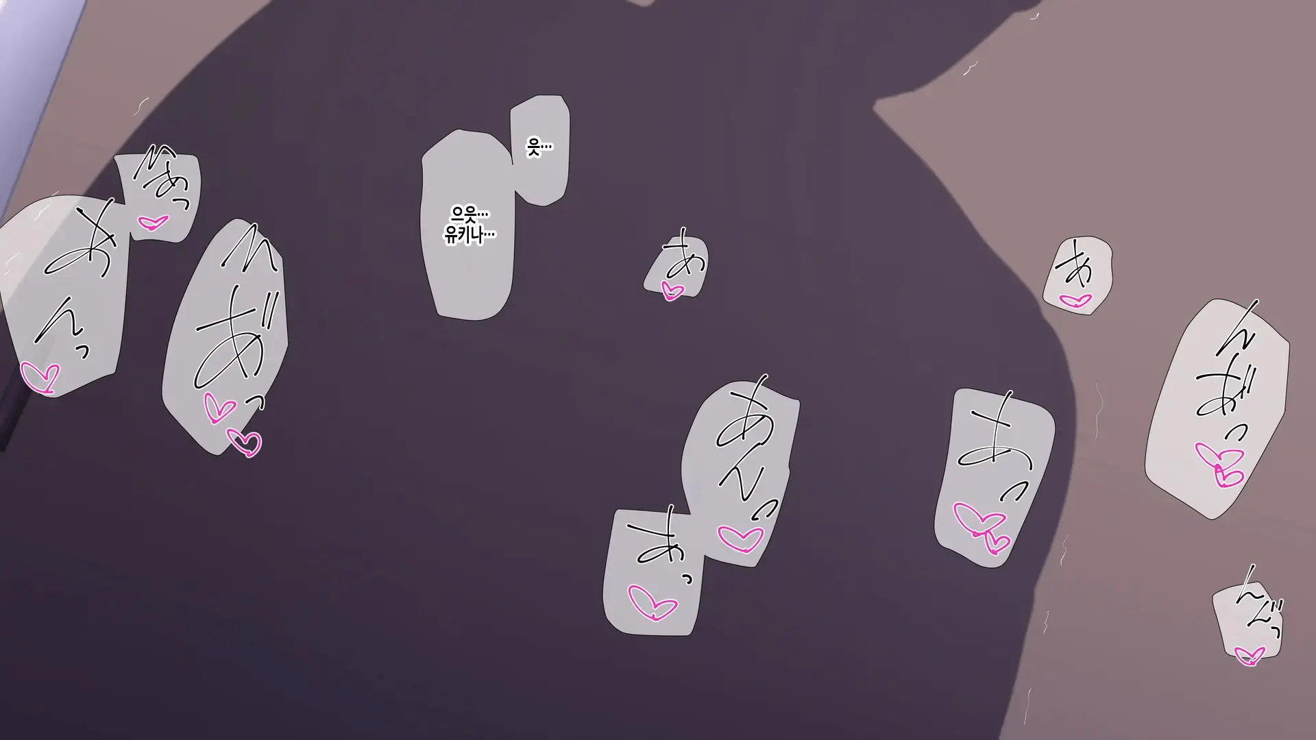 Ore No Konyakusha Ga Sekuhara Chuunen Joushi Ni Deisui Rape De NTRreru!? | 내 약혼녀가 성희롱 중년상사에게 만취레이프로 NTR당하다⁉